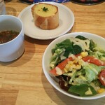 ボーノ - お年玉のサラダセット