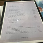 創作イタリアンレストラン TAK BAR - 