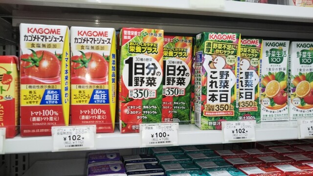 セブンイレブン 北海道ST苫小牧店（SEVENELEVEN） - 苫小牧（コンビニ・スーパー）の写真