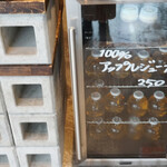 焼菓子工務店 - 