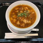 Dai Honkon Chuubou - 四川マーボー麺…税込740円