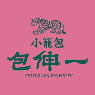 本場の味を再現したサイドメニューが豊富！