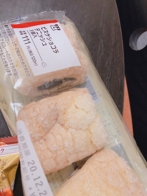 ローソン 千日前一丁目店 Lawson 日本橋 その他 食べログ