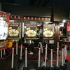 長浜ナンバーワン キャナルシティ博多店
