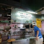 地獄ラーメン 田中屋 - 