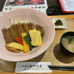 Oshokujidokoroakanaya - 島根和牛サーロインステーキ丼