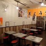 餃子専門 芳寿飯店 - 