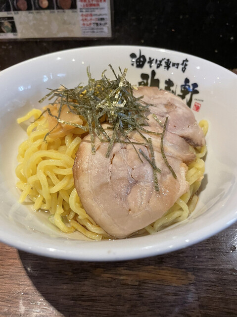 油そば専門店 歌志軒 栄店 栄 名古屋 ラーメン 食べログ 油そば専門店 歌志軒 栄店 栄 名古屋 ラーメン 食べログ