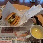 ロッテリア - 照り焼きチキンバーガーセット