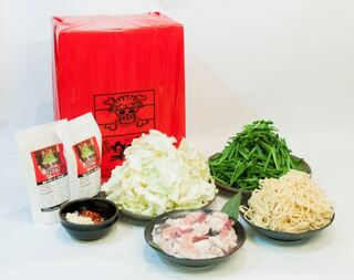 h Ganso Motsu Nabe Motsu Yaki Rakuten Chi - 