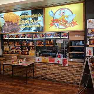 カレーの市民アルバ_2