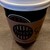 タリーズコーヒー - 