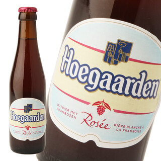 HAVANA CAFE - Hyuugarden Rose