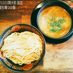 拉麺ノスゝメ 諭吉 - 