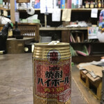 家谷酒店 - 