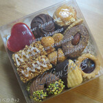 リリエンベルグ - 