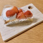 ル・シュクル - イチゴのタルト