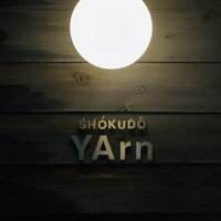 SHOKUDO YArn - 