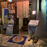 京琉酒彩　海月 - 