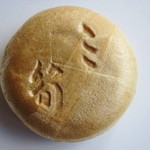 いおり庵 - 「三筍」の名前が刻印