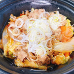 Yoshinoya - 