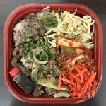 焼肉おおにし - 牛すじ弁当(半額)600円