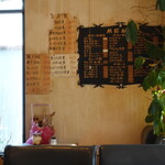 宝 - 朽ち果てそうなメニュー