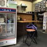 Aikochan - 店内