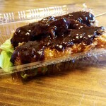 座膳家 まんま - 豚味噌串カツ