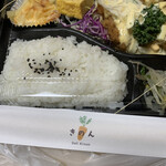 葵之音 - 料理写真: