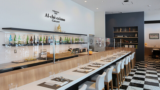 ヤマガタ0035 アル・ケッチァーノ コンチェルト（Yamagata0035 Al-che-cciano Concert） - 山形（イタリアン）の写真