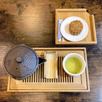 曼荼羅茶 - 3煎目位まで味わえます