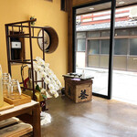 曼荼羅茶 - 店内から外