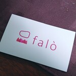 falo - 