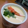 無添くら寿司 - 海鮮茶碗蒸し@280円。蟹爪がアクセント！この値段でこの旨さ！