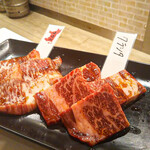 Jukusei Wagyuu Yakiniku Maruyoshi - 