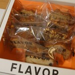 フレイバー - 料理写真: