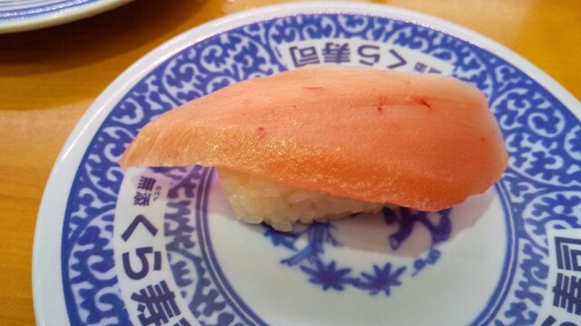 無添くら寿司 奥州水沢店 水沢 回転寿司 食べログ