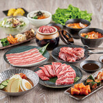 国産牛焼肉くいどん - 国産放題