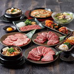 国産牛焼肉くいどん - 特選放題