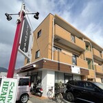 スープパスタ ダイニング Zuppa - 