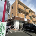 スープパスタ ダイニング Zuppa - 