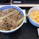 吉野家 - 