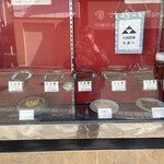 うなぎ 松琴楼 - 