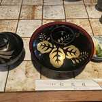 うなぎ 松琴楼 - 