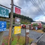 マミーズカフェ - 