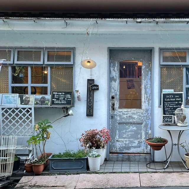 Cafe Hoothoot 神泉 カフェ 食べログ Cafe Hoothoot 神泉 カフェ 食べログ