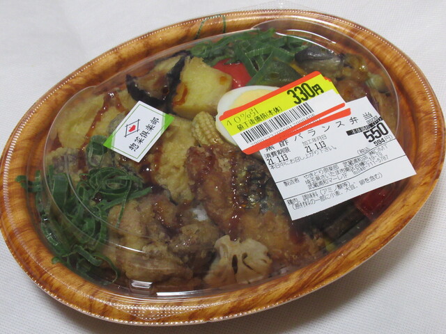 やきとり倶楽部 やきとりくらぶ 武蔵浦和 焼鳥 食べログ やきとり倶楽部 やきとりくらぶ 武蔵浦和 焼鳥 食べログ