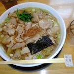 Ramen Higuma - 