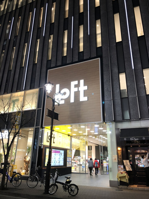フレンドリーなニュージーランド料理専門店 銀座2丁目 By Kobe01 アロッサ 銀座店 Arossa 銀座一丁目 ビストロ 食べログ